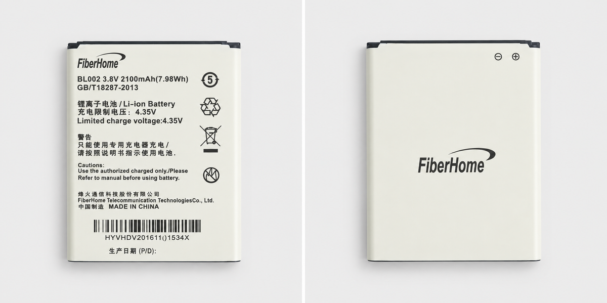 Fiberhome Battery