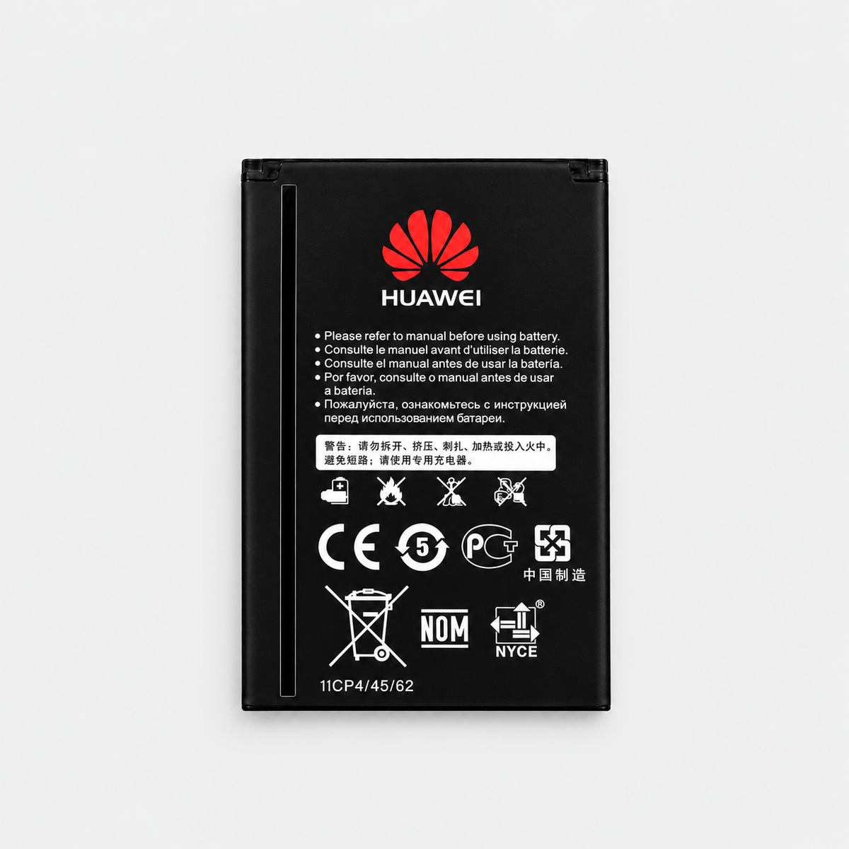 HUAWEI BATTERY ZONG4G BOLT